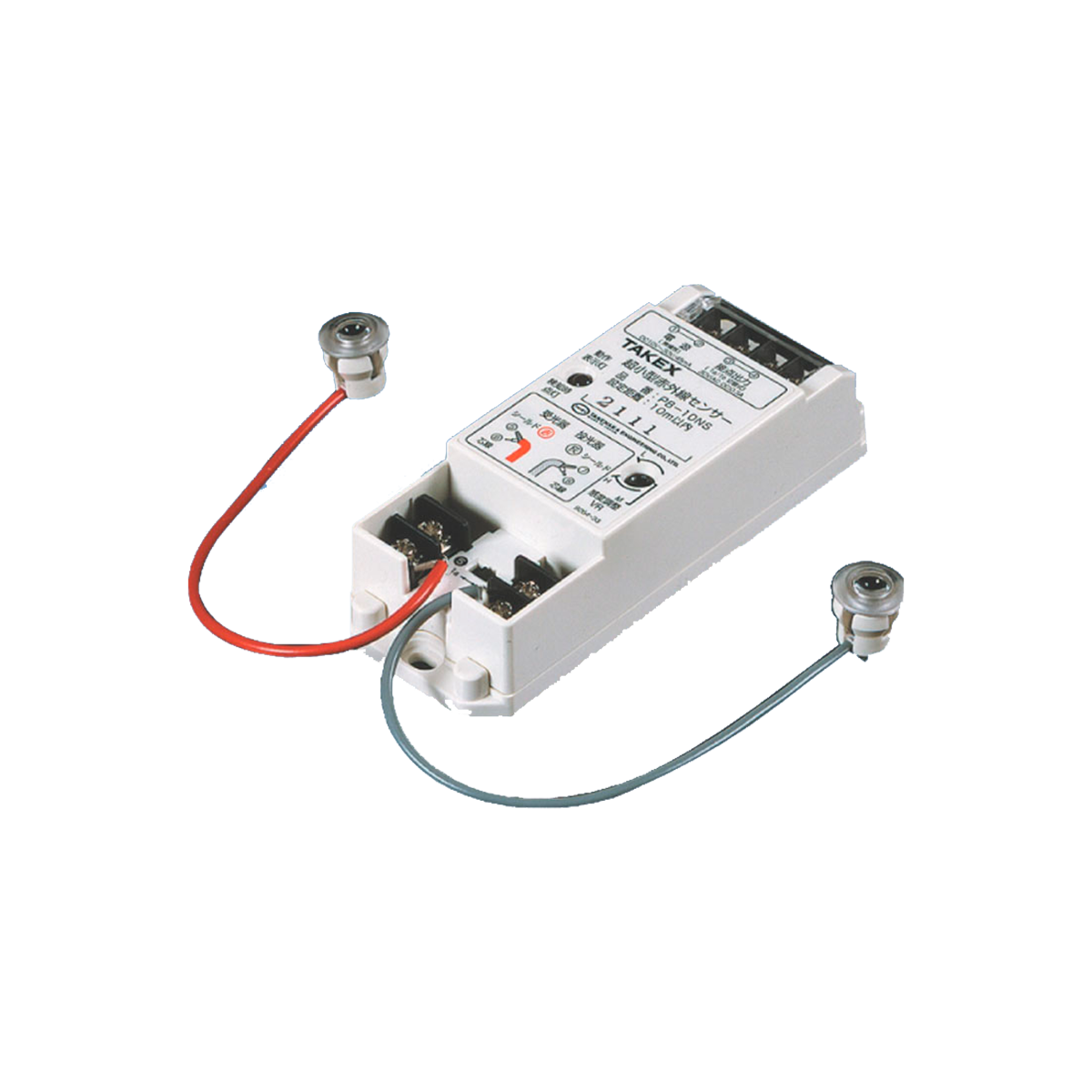 colonnes photoélectriques PB-10NS