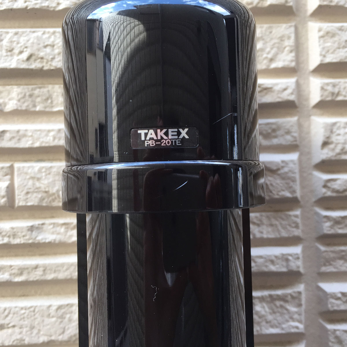 Photoelectric Beams Series PB-TE